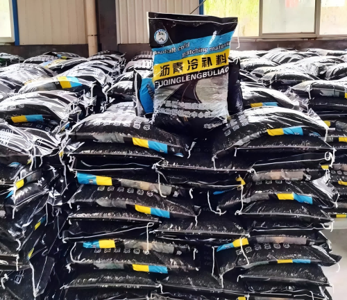 通辽沥青冷补料