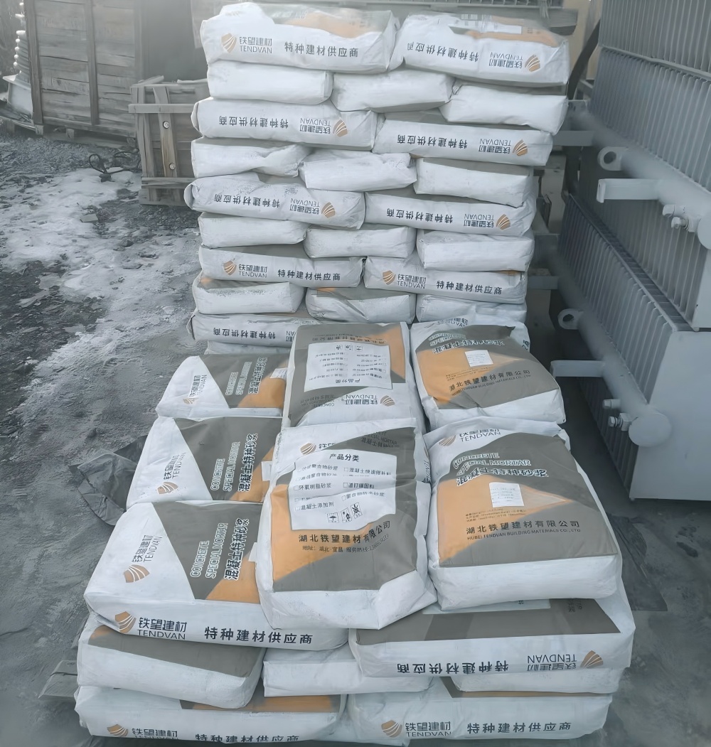 通辽M50干硬性无收缩砂浆