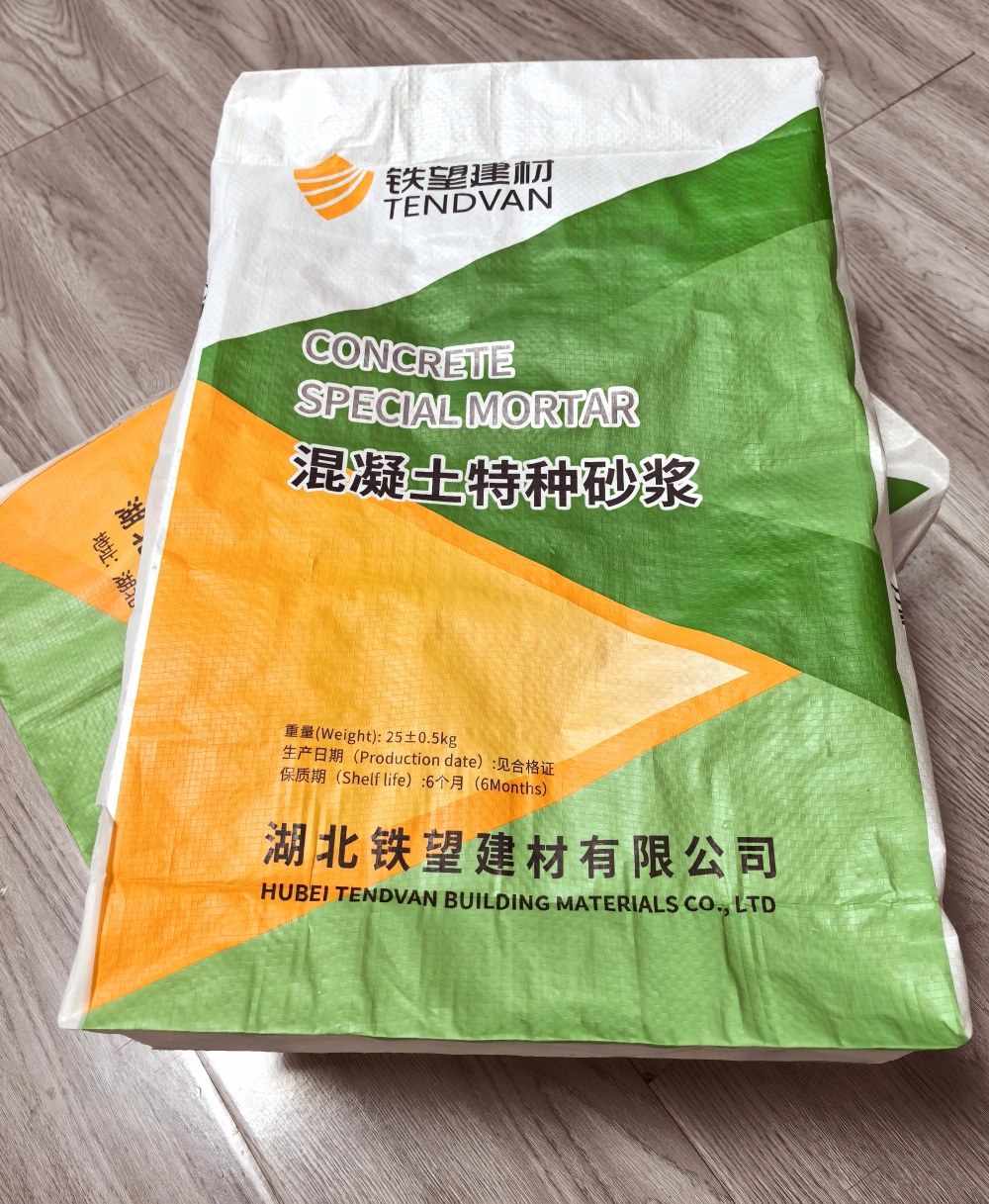 通辽薄层快速修补料