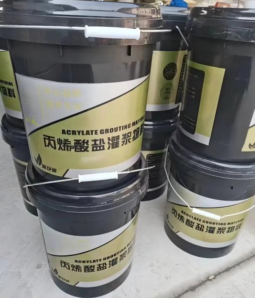 通辽丙烯酸盐灌浆料