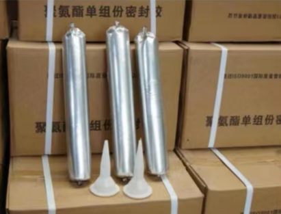 通辽聚氨酯密封胶